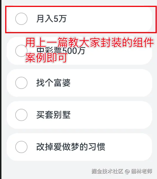 image-20240813001656133