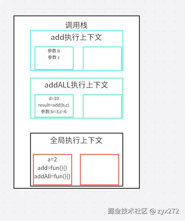 屏幕截图 2024-11-18 010603.png
