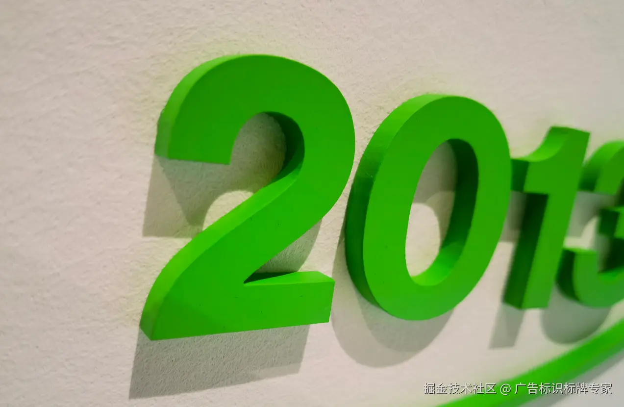QQ图片20250114151534.png