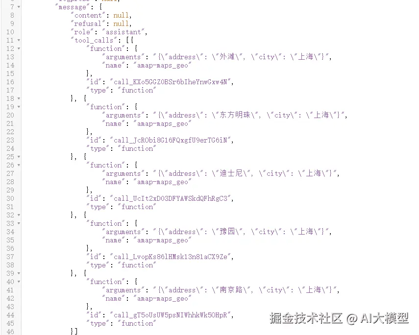 image-20250419174037025