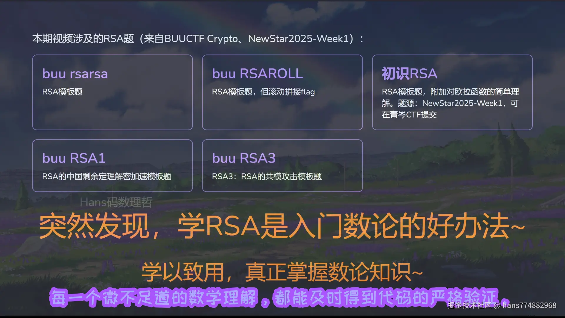 260309-封面.png