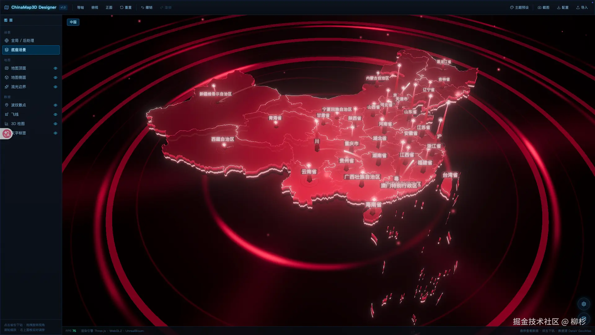 截屏2026-06-16 21.52.31.png