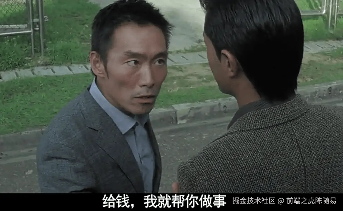 得加钱