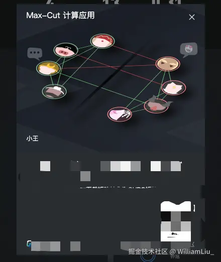 222.png