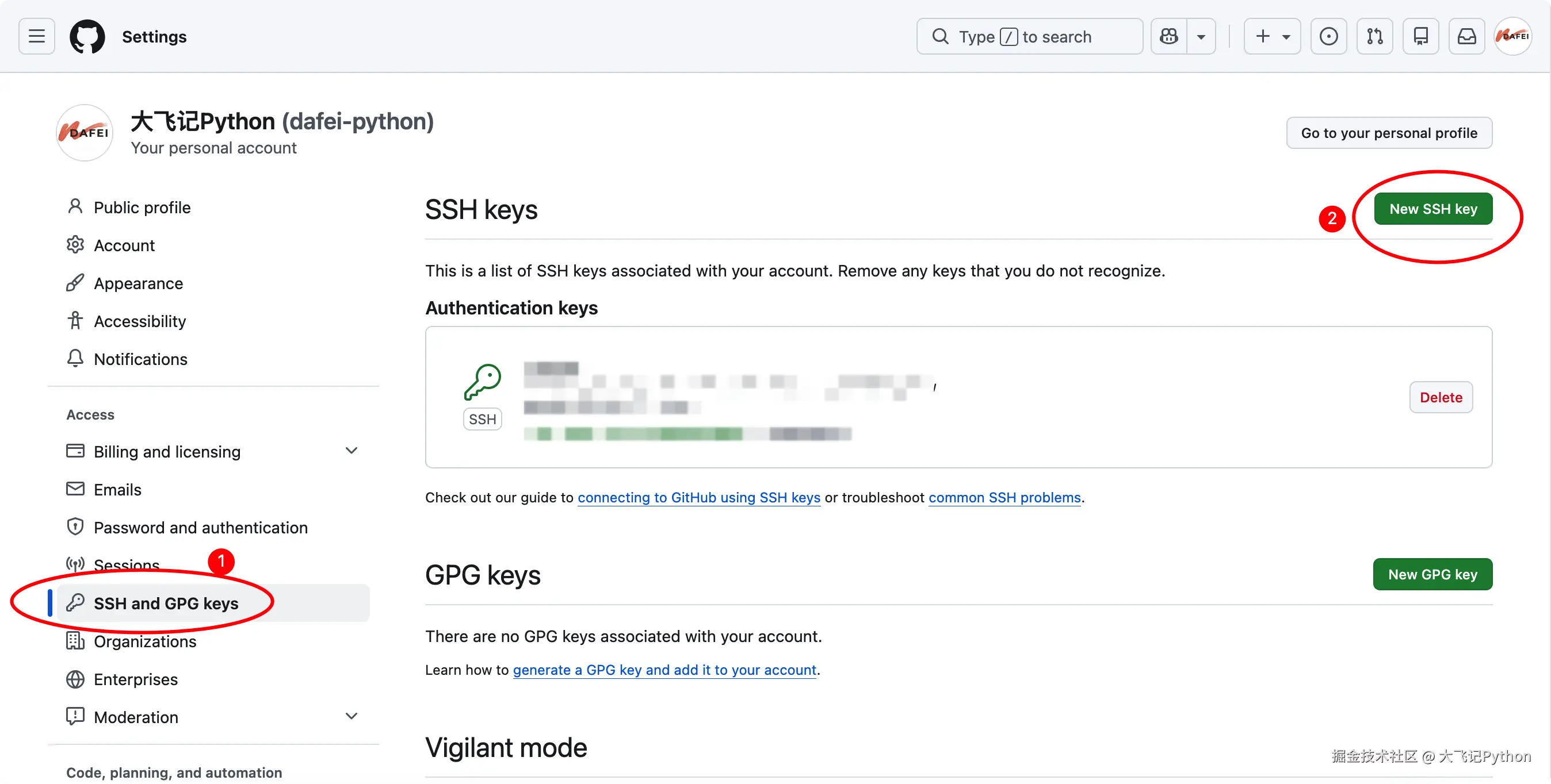 iShot_2026-04-16_上午10.37.32