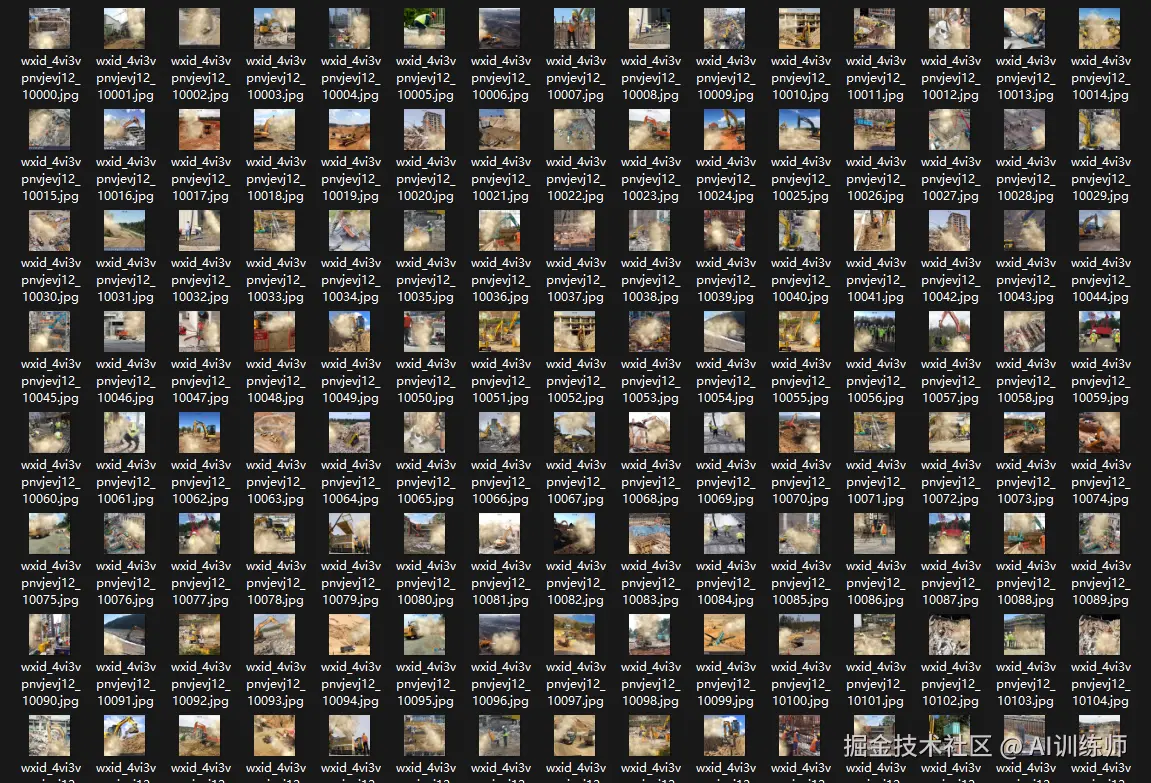 image-20251016102820335