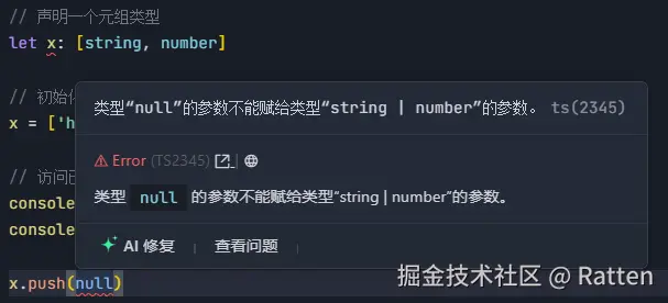 输入图片说明
