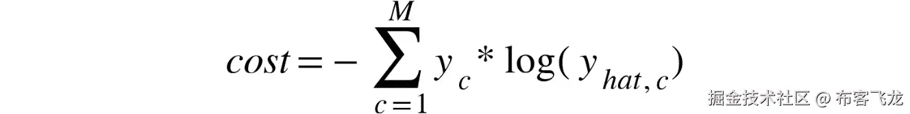 图 5.5：多类别分类任务的损失函数