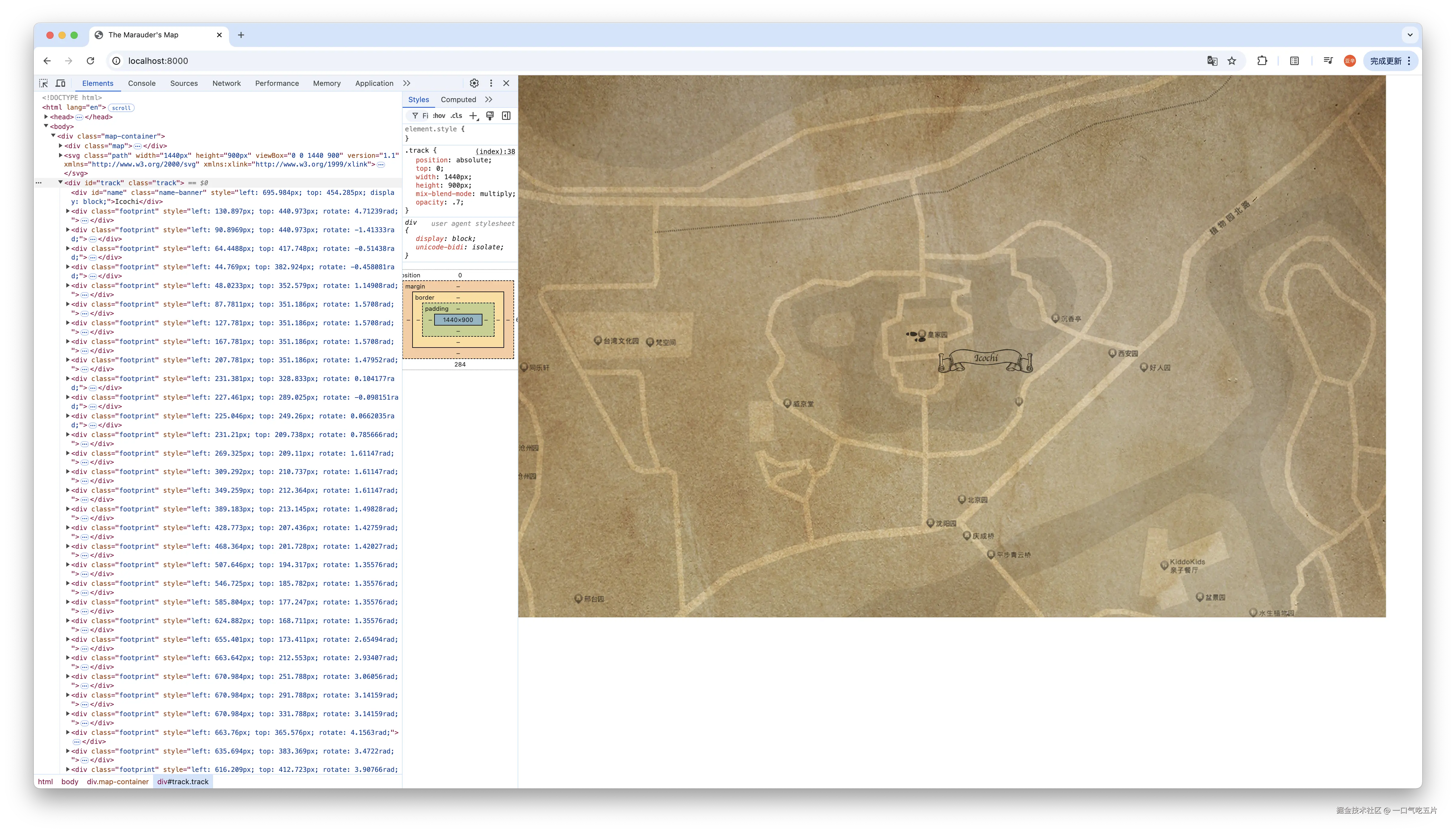 截屏2024-12-25 00.18.35.png