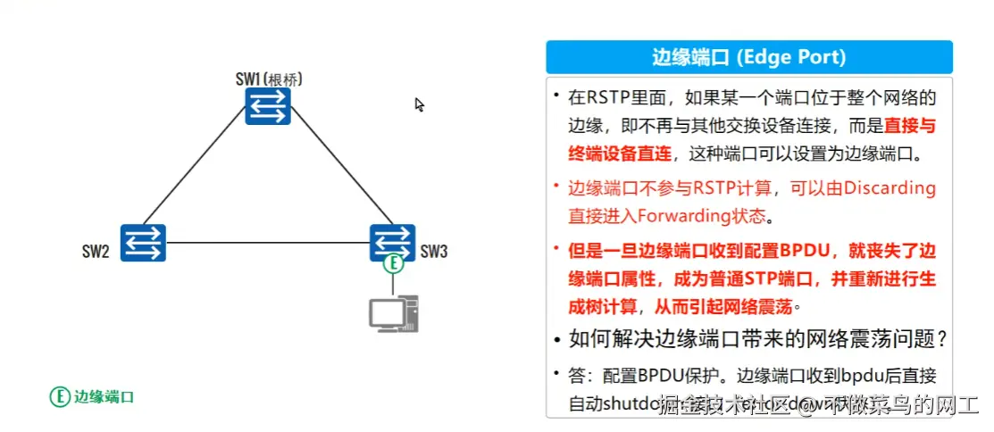 Pasted image 20251025165529.png