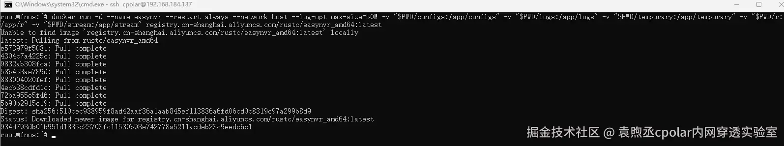 image-20251218143455324