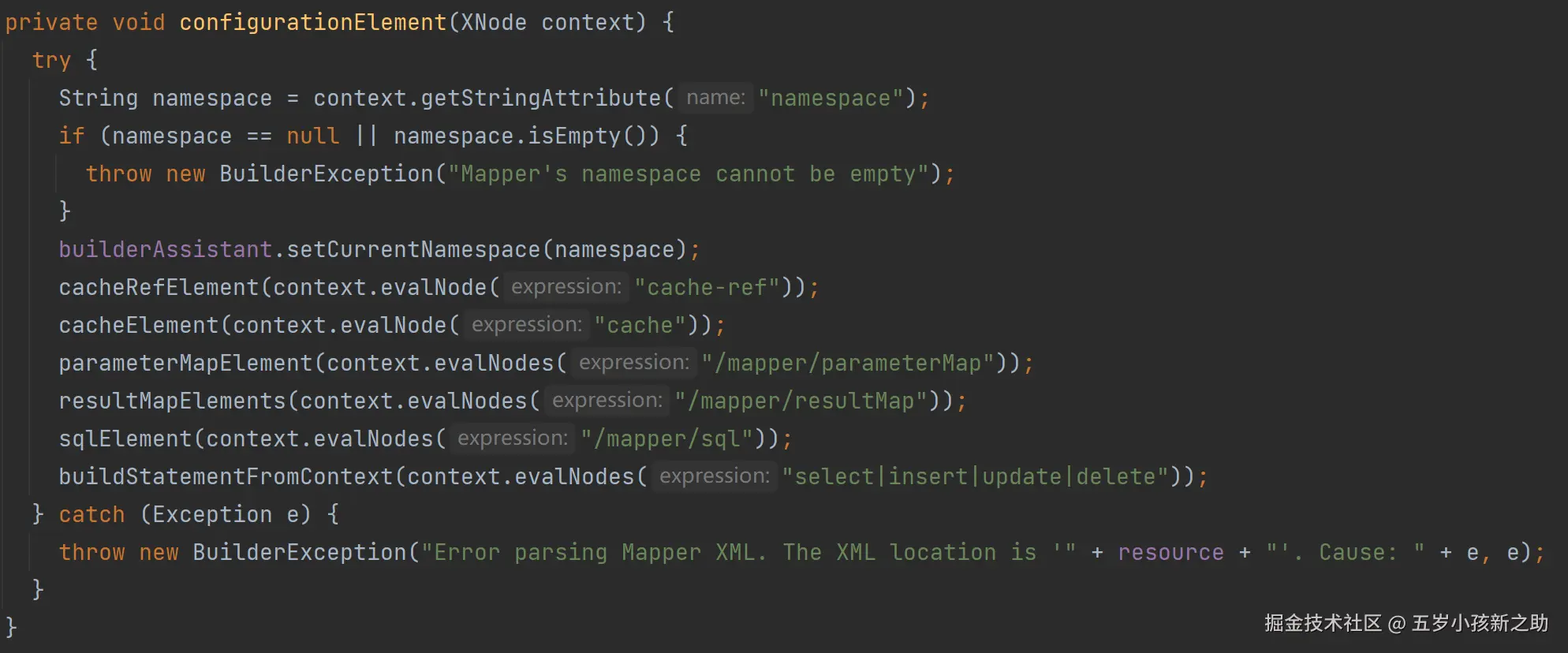 image-20230628224748278