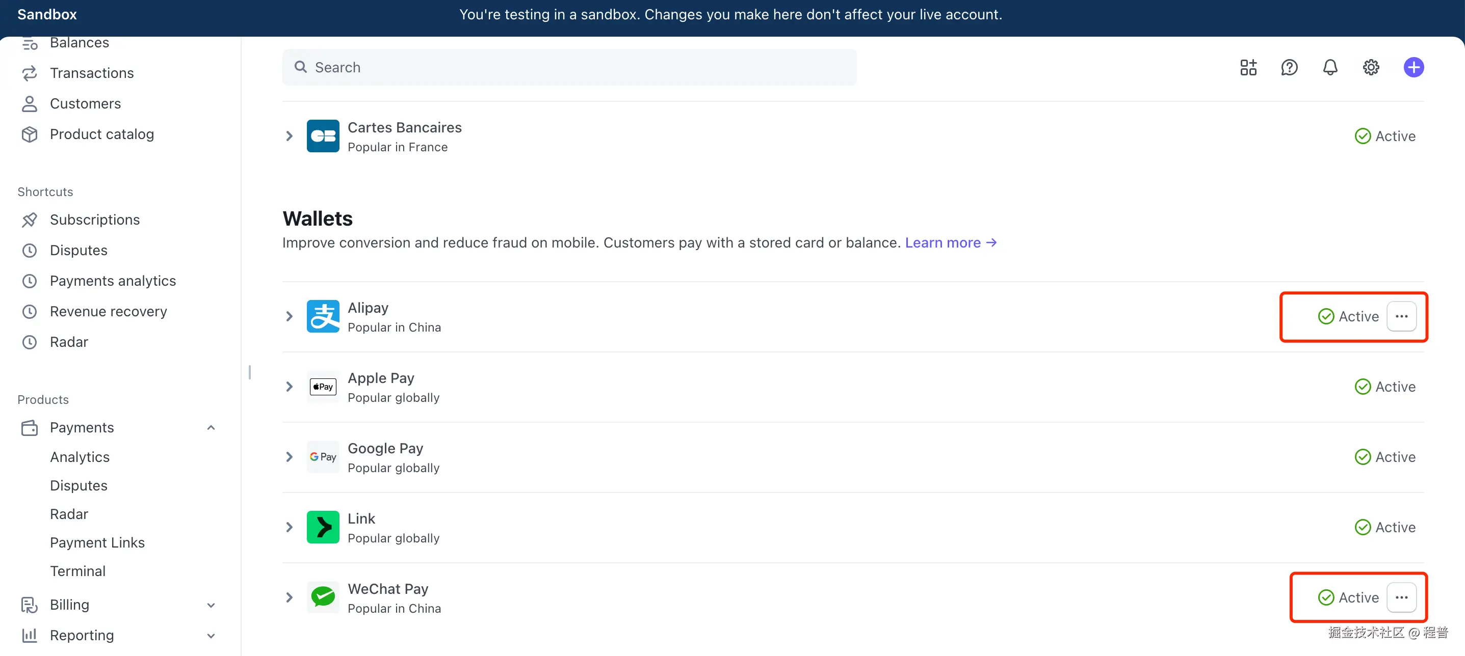 alipay-wechatpay.png