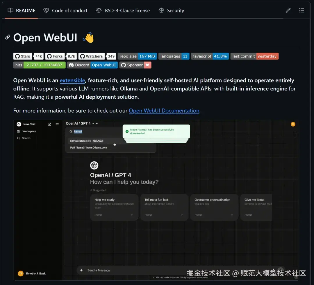 image-20250214142632738