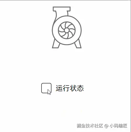 c43888292b872e5d0858377bbb1ec387_640_wx_fmt=gif&from=appmsg.gif