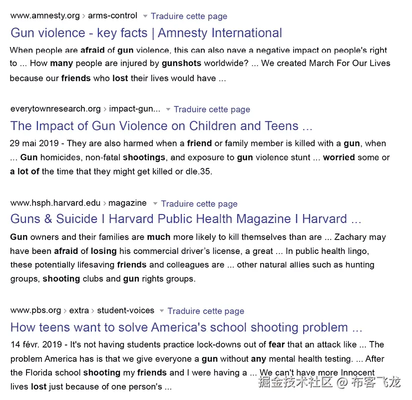 图形用户界面、文本、应用程序、电子邮件 自动生成的描述