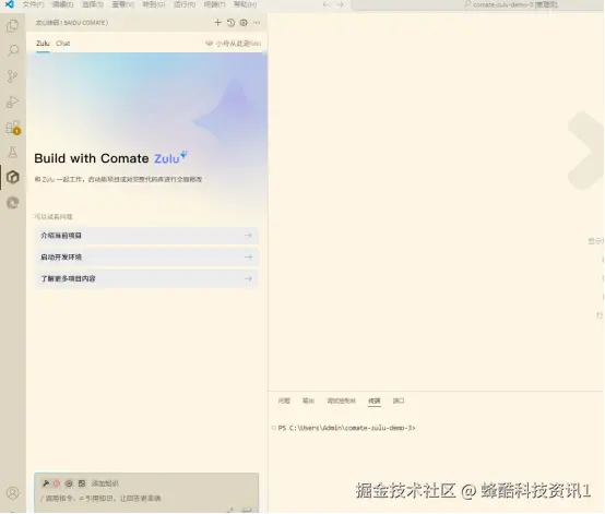 4d649ce20169e1e3db8a17dfc3680e4.png