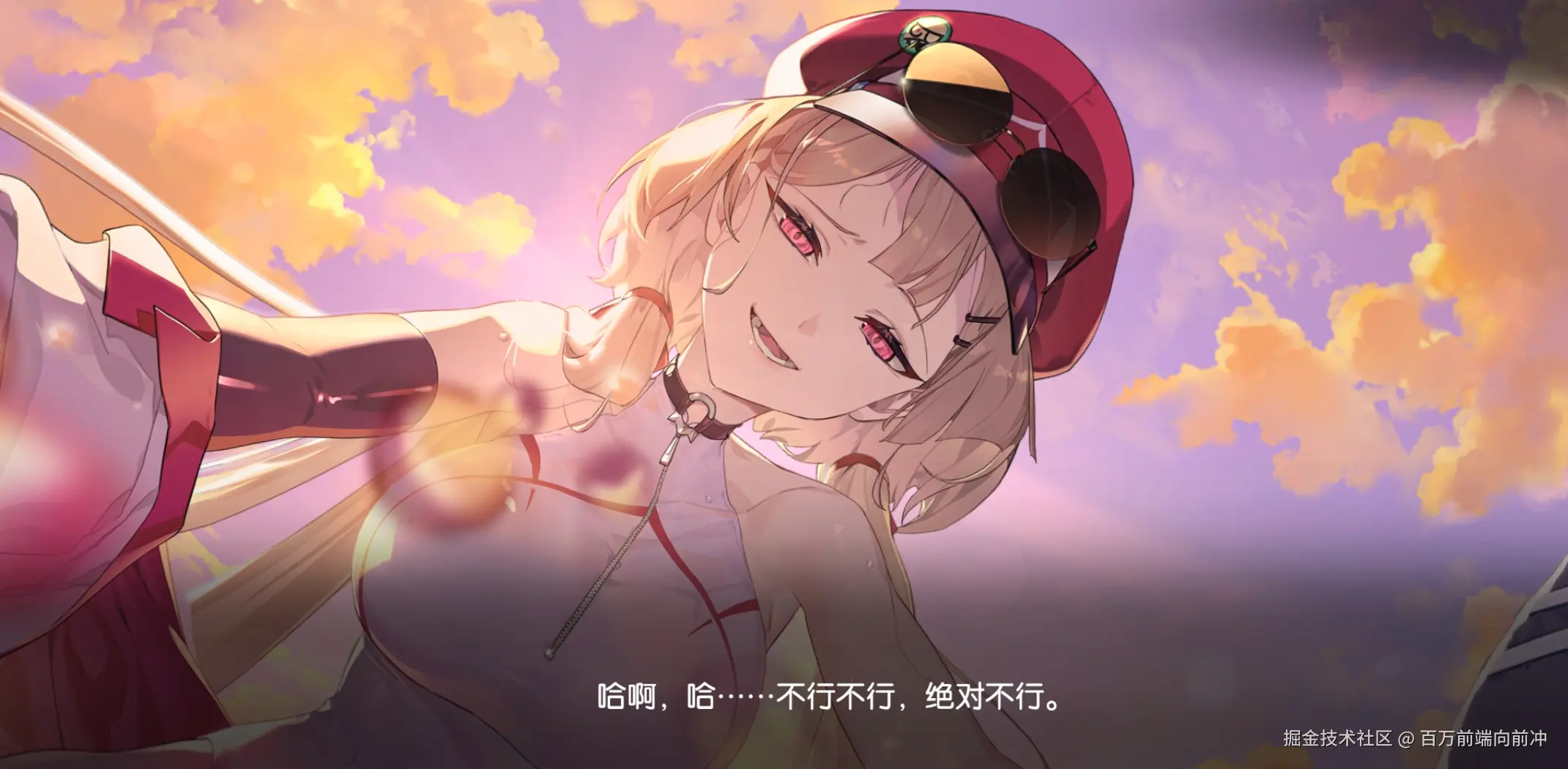 C0A3B61F7C05665E2FD43C4D3CDDF3F6.png