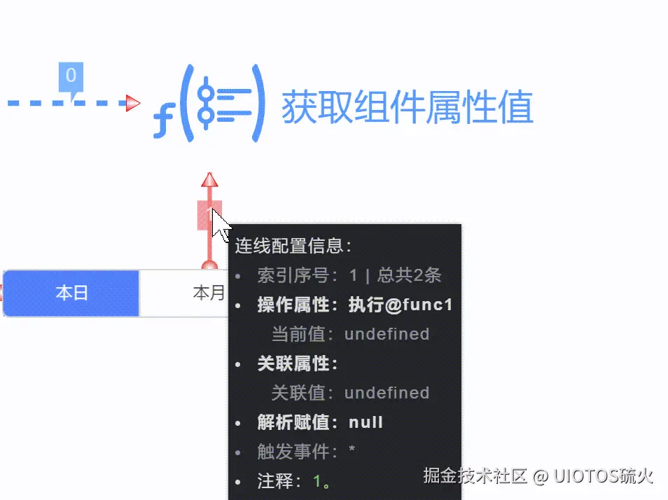20240806171131_rec_.gif