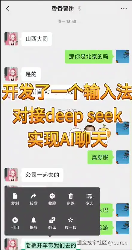 66490eb1edfa4bdbac94a93f761e3140.png