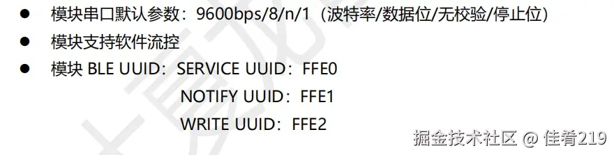 屏幕截图 2024-11-18 114621.jpg