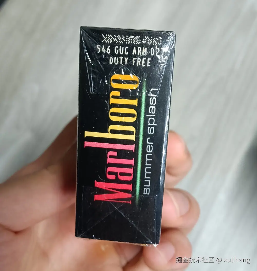 cigarette-pack.jpg