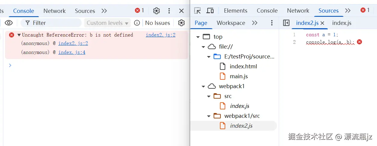 devtool-12.png