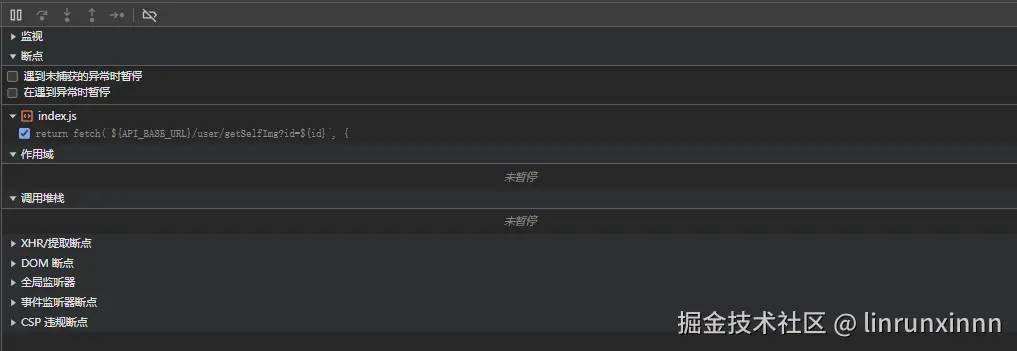 屏幕截图 2025-08-01 134419.png