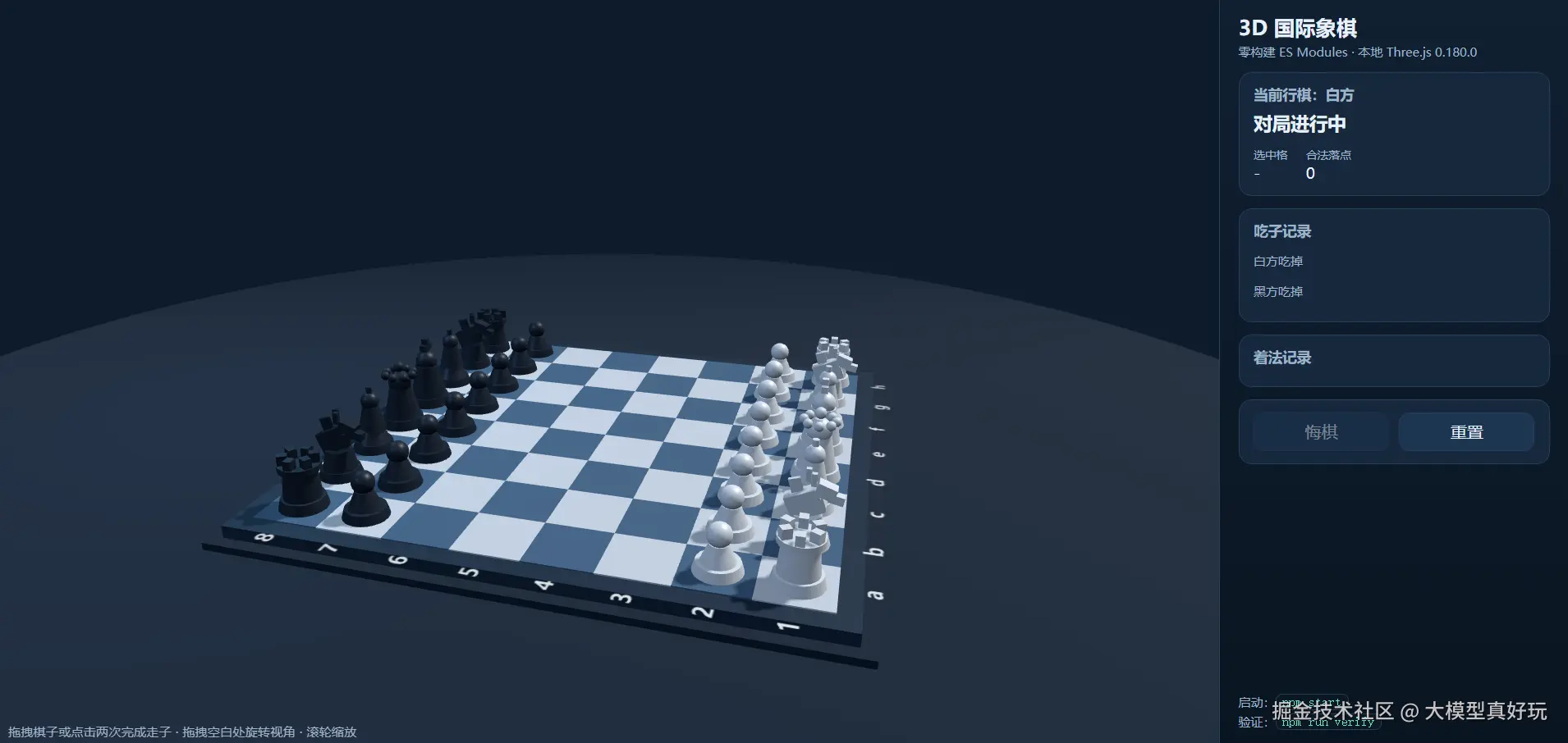 15.png