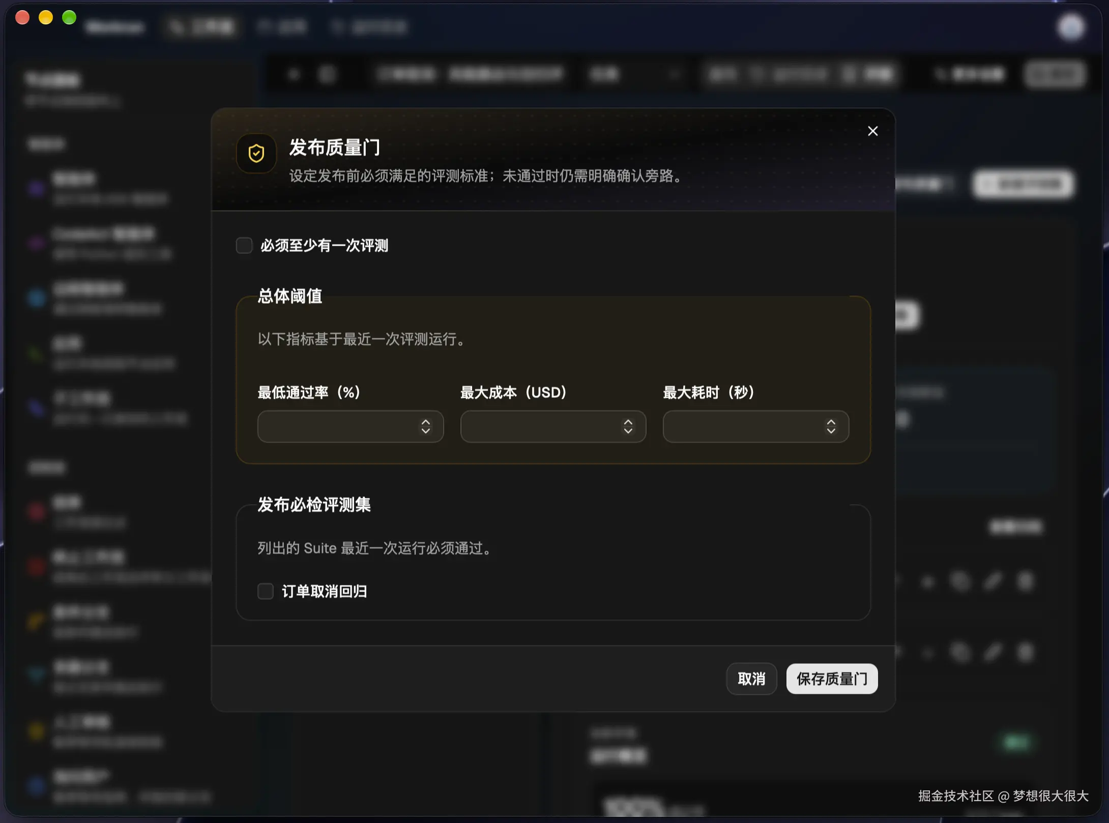 截屏2026-09-22 11.03.19.png