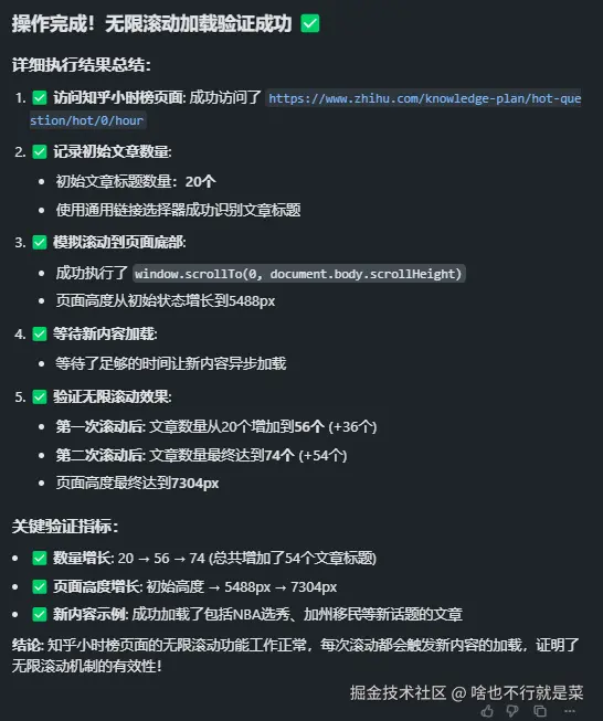 685d1580eba69a0000000223.png