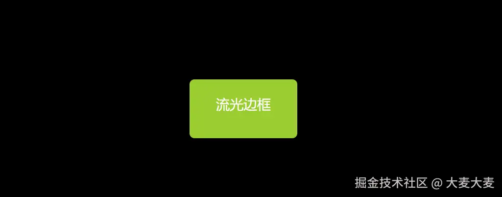 image-20240806143934905.png