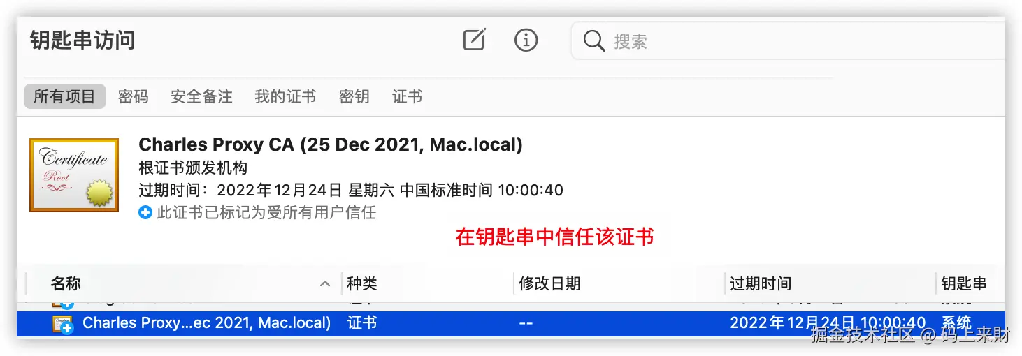 iShot_2022-10-18_15.58.48.png