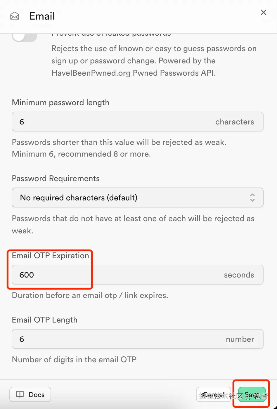 email-config.png