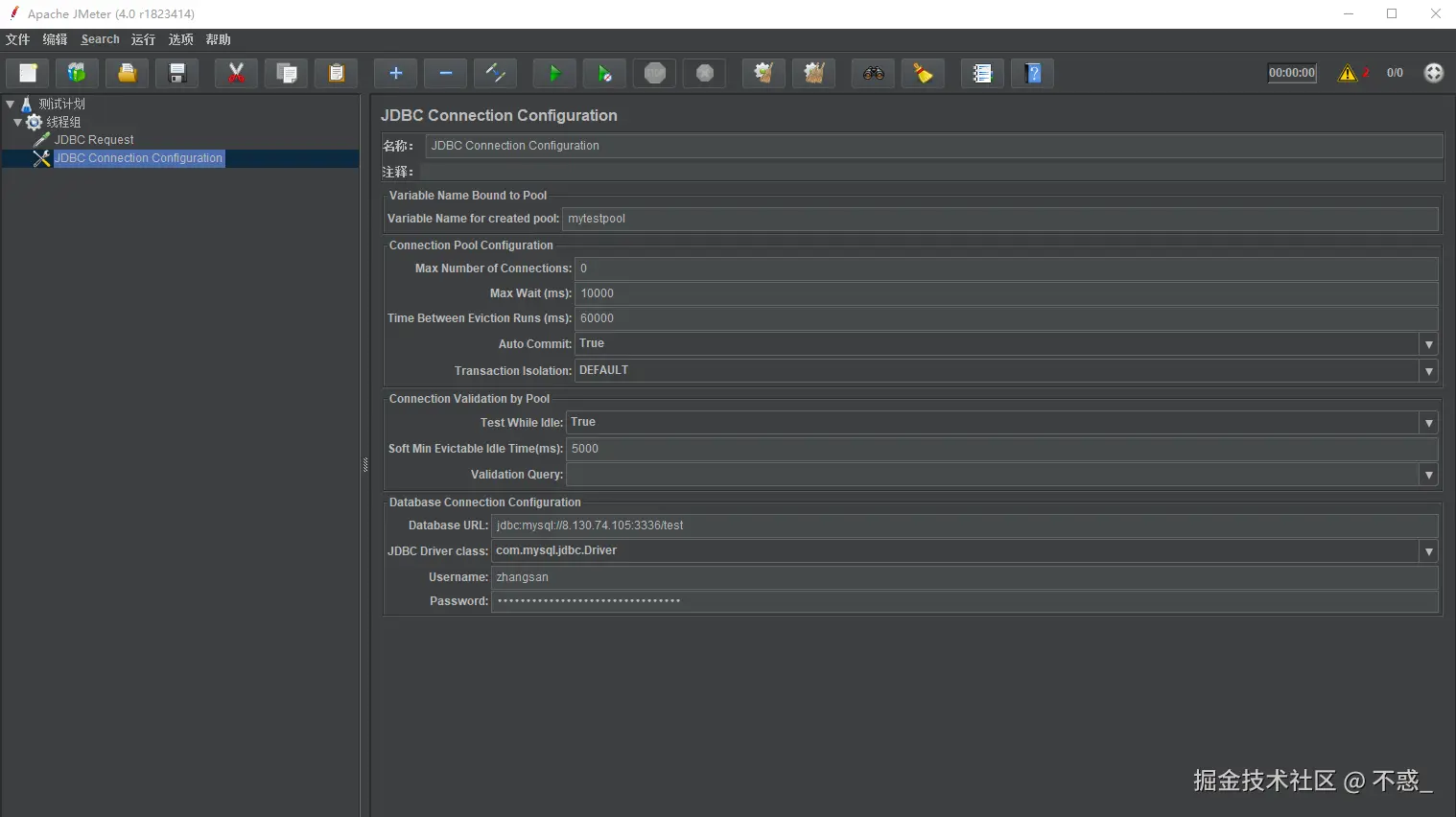 请在此添加图片描述