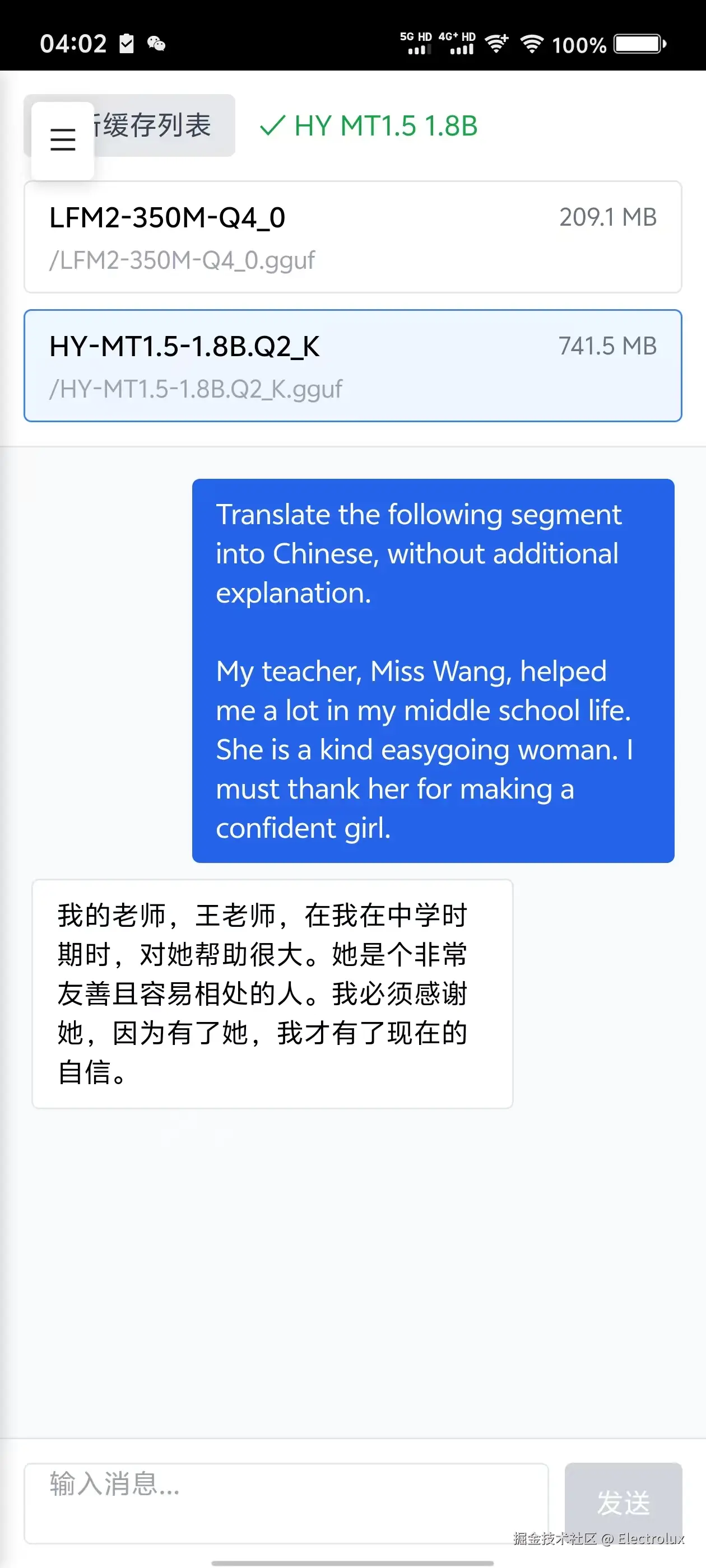 纯前端.jpg