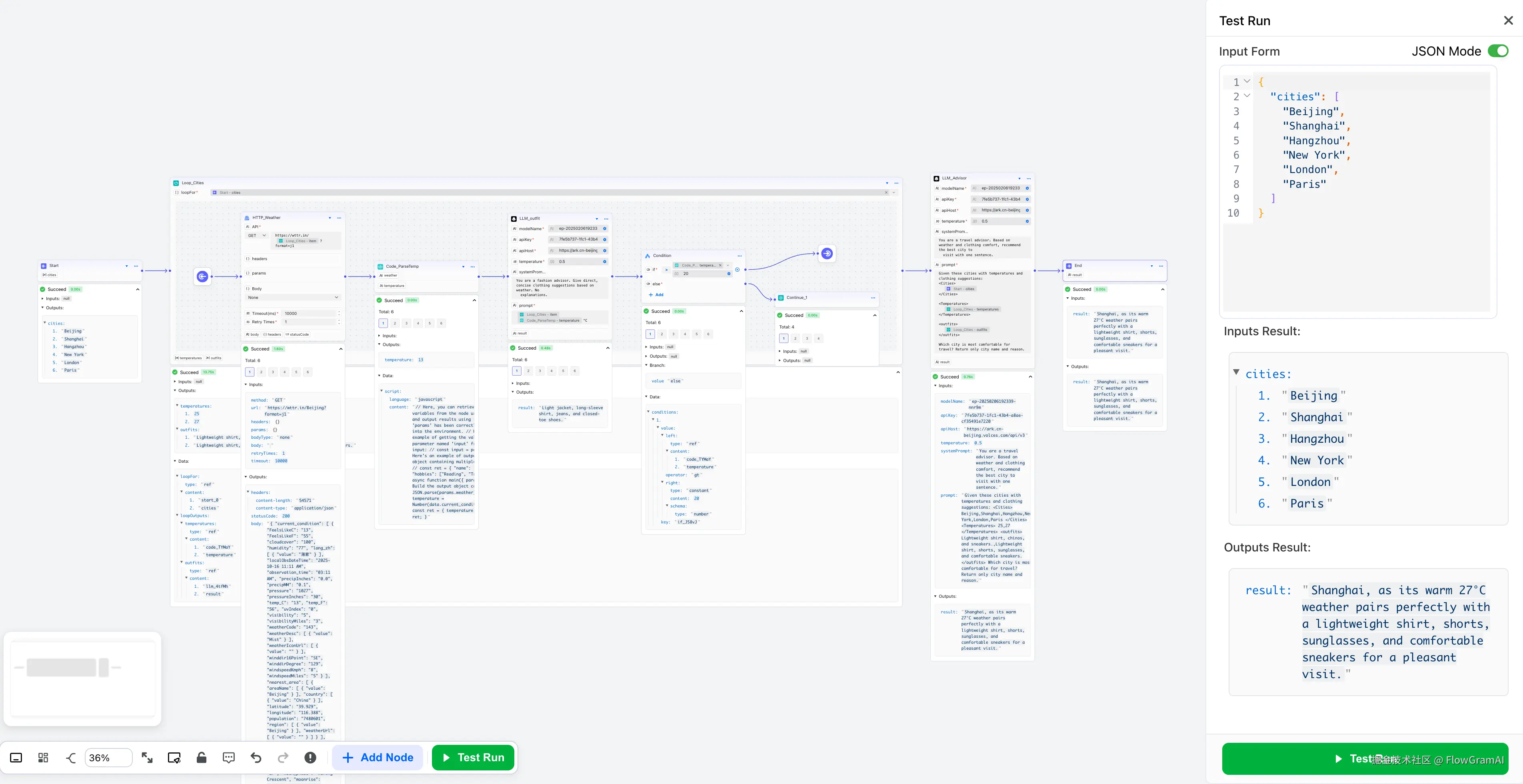 截屏2025-10-16 16.58.05.png
