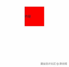 平移.gif