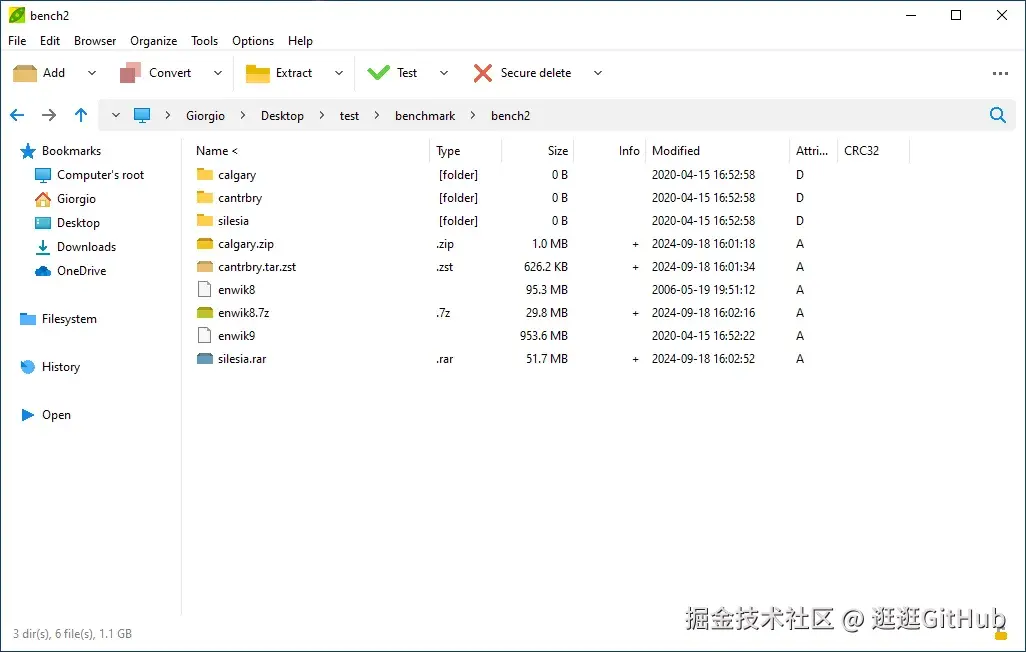 free file archiver utility