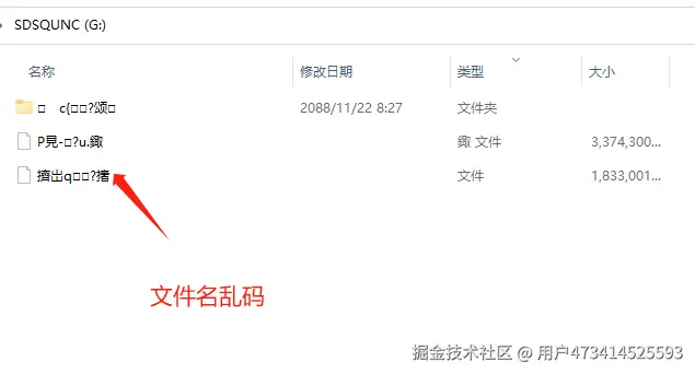 微信图片_20231018100435.png