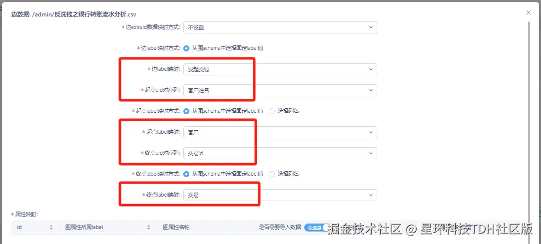 补充15.png