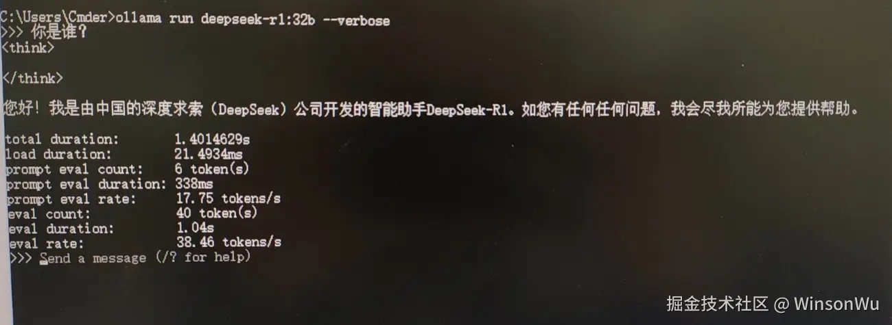 1739756102722.png