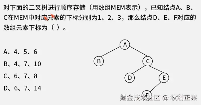 截屏2024-08-05 17.00.09.png