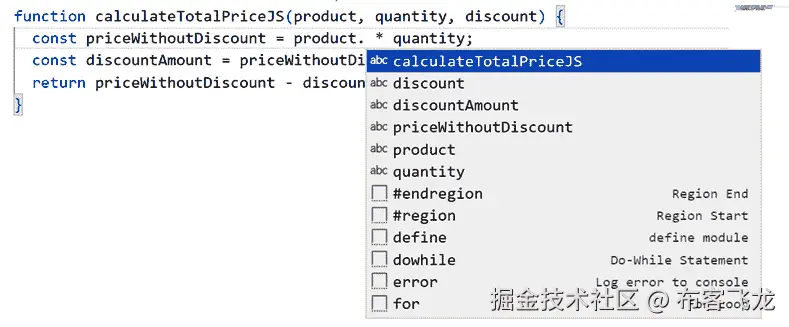 图 2.3 – JavaScript 文件中的 IntelliSense