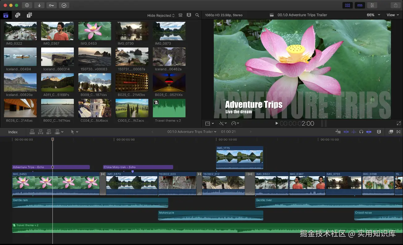 Final Cut Pro.png