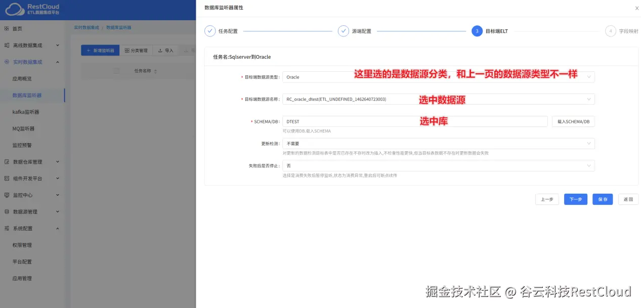 图片 19