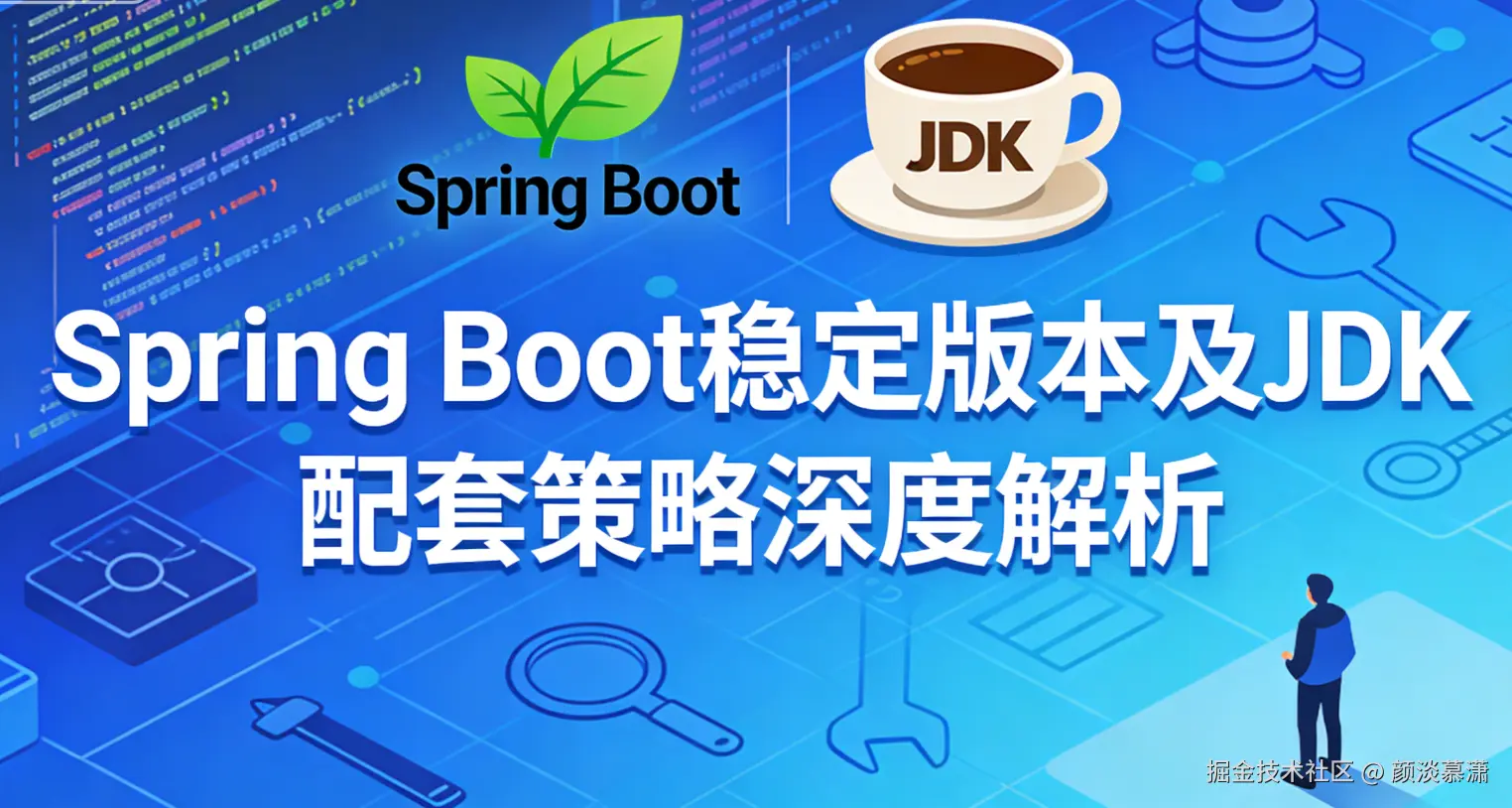 Spring boot-1.png