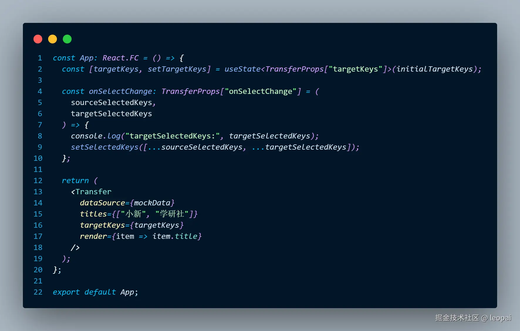 Winter is Coming Theme.png