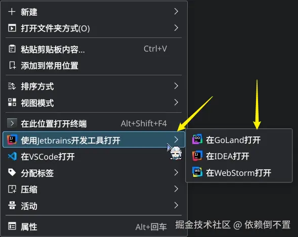 image-20250707104045923