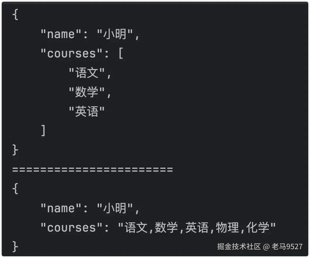 image-20241125105251685